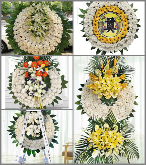 贵州六盘水盘县胜境街道李子树村花圈速递